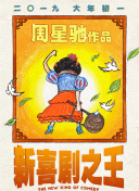 手机av在线播放